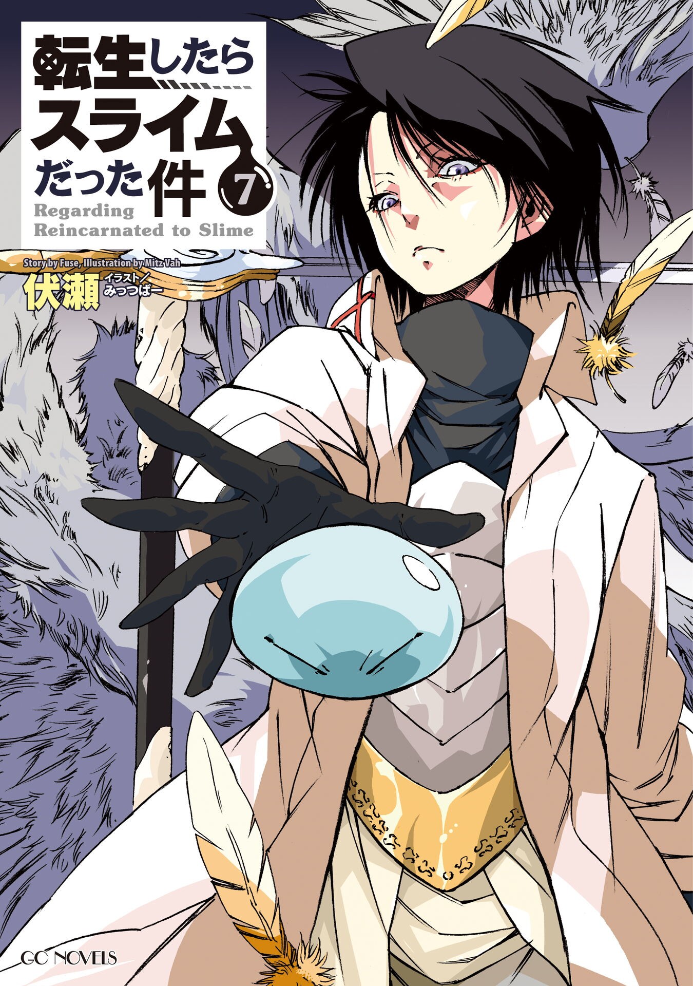 tagme | #491870 | yande.re